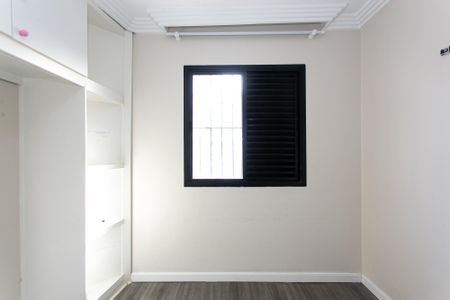 Apartamento à venda com 70m², 2 quartos e 1 vaga Apartamento à venda com 70m², 2 quartos e 1 vagaSuíte