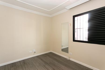 Apartamento à venda com 70m², 2 quartos e 1 vaga Apartamento à venda com 70m², 2 quartos e 1 vagaQuarto