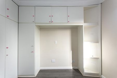Apartamento à venda com 70m², 2 quartos e 1 vaga Apartamento à venda com 70m², 2 quartos e 1 vagaSuíte