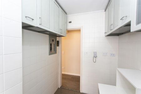 Apartamento à venda com 70m², 2 quartos e 1 vaga Apartamento à venda com 70m², 2 quartos e 1 vagaCozinha