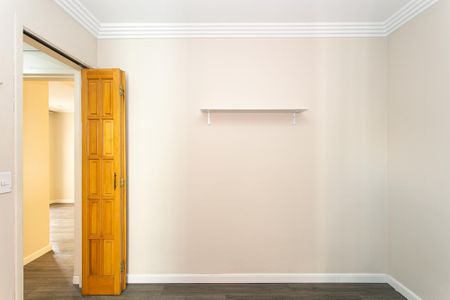 Apartamento à venda com 70m², 2 quartos e 1 vaga Apartamento à venda com 70m², 2 quartos e 1 vagaQuarto
