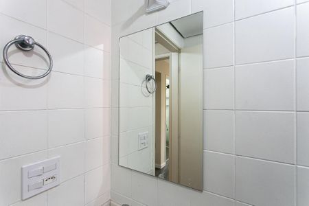 Apartamento à venda com 70m², 2 quartos e 1 vaga Apartamento à venda com 70m², 2 quartos e 1 vagaBanheiro Social