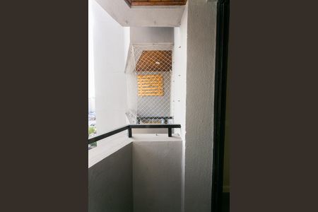 Apartamento à venda com 70m², 2 quartos e 1 vaga Apartamento à venda com 70m², 2 quartos e 1 vagaVaranda da Sala