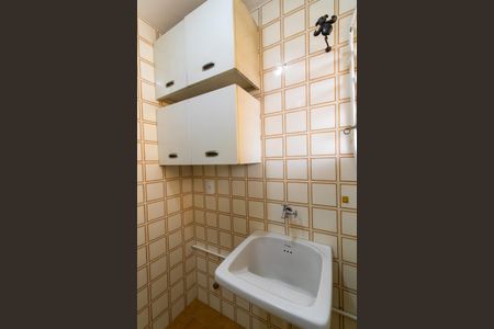 Apartamento à venda com 50m², 1 quarto e sem vaga Apartamento à venda com 50m², 1 quarto e sem vagaÁrea de serviço
