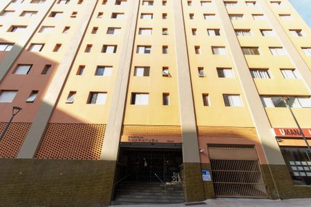 Apartamento à venda com 50m², 1 quarto e sem vaga Apartamento à venda com 50m², 1 quarto e sem vagaFachada