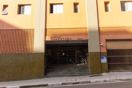 Apartamento à venda com 50m², 1 quarto e sem vaga Apartamento à venda com 50m², 1 quarto e sem vagaFachada
