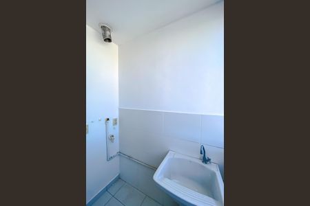 Apartamento para alugar com 63m², 2 quartos e 2 vagasÁrea de Serviço