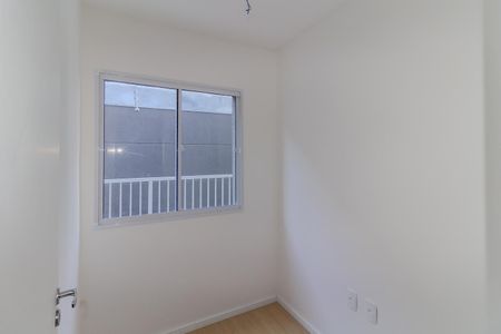 Apartamento para alugar com 30m², 2 quartos e sem vaga Apartamento para alugar com 30m², 2 quartos e sem vagaQuarto 2