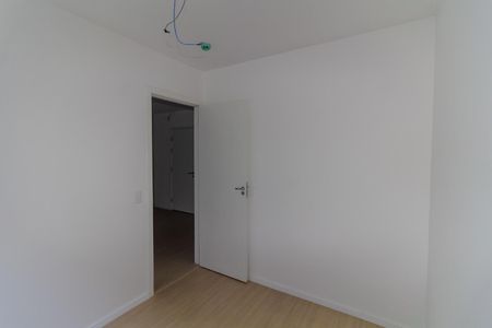 Apartamento para alugar com 30m², 2 quartos e sem vaga Apartamento para alugar com 30m², 2 quartos e sem vagaQuarto 1