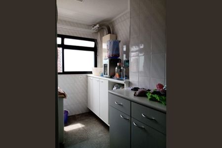 Apartamento à venda com 300m², 3 quartos e 3 vagas