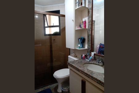 Apartamento à venda com 300m², 3 quartos e 3 vagas