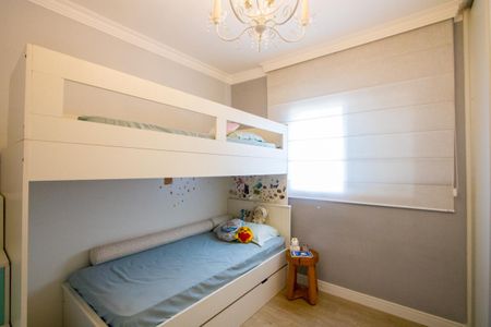 Apartamento à venda com 160m², 2 quartos e 1 vaga Apartamento à venda com 160m², 2 quartos e 1 vagaQuarto 2