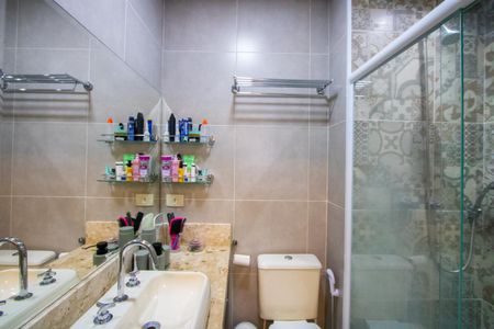 Apartamento à venda com 160m², 2 quartos e 1 vaga Apartamento à venda com 160m², 2 quartos e 1 vagaBanheiro do quarto 1