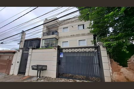 Apartamento à venda com 160m², 2 quartos e 1 vaga Apartamento à venda com 160m², 2 quartos e 1 vagaFachada
