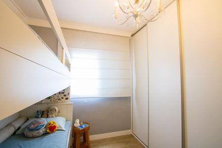 Apartamento à venda com 160m², 2 quartos e 1 vaga Apartamento à venda com 160m², 2 quartos e 1 vagaQuarto 2