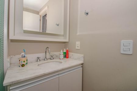 Apartamento para alugar com 54m², 2 quartos e 1 vagaBanheiro
