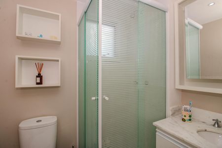 Apartamento para alugar com 54m², 2 quartos e 1 vagaBanheiro