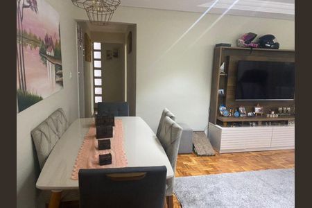 Apartamento à venda com 131m², 3 quartos e 1 vaga