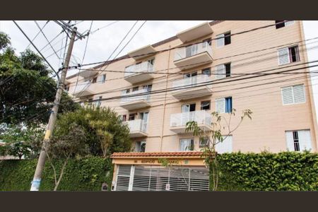 Apartamento à venda com 131m², 3 quartos e 1 vaga