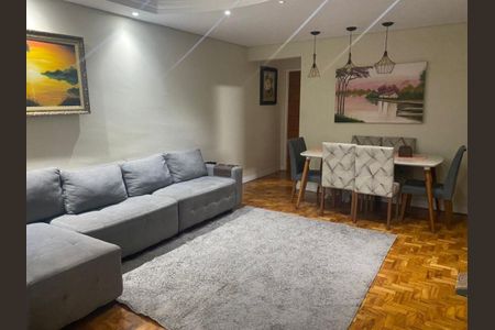 Apartamento à venda com 131m², 3 quartos e 1 vaga