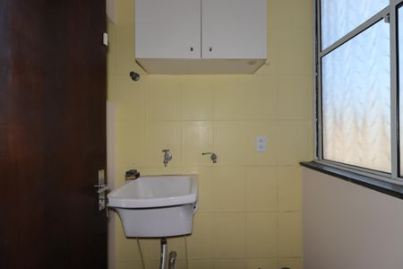 Apartamento à venda com 98m², 2 quartos e 1 vagaÁrea de Serviço