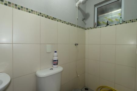Apartamento à venda com 98m², 2 quartos e 1 vagaBanheiro Social