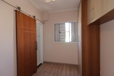 Apartamento à venda com 98m², 2 quartos e 1 vagaSuíte