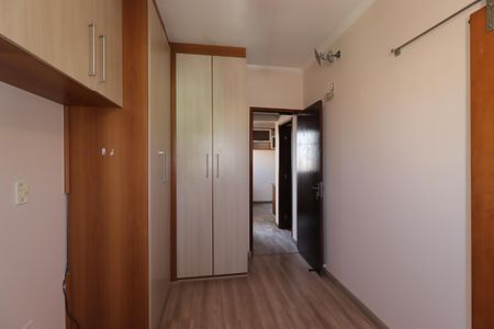 Apartamento à venda com 98m², 2 quartos e 1 vagaSuíte