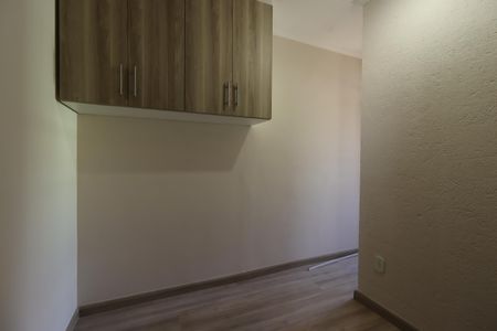 Apartamento à venda com 98m², 2 quartos e 1 vagaQuarto
