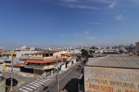 Apartamento à venda com 98m², 2 quartos e 1 vagaVista do Quintal