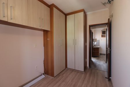 Apartamento à venda com 98m², 2 quartos e 1 vagaSuíte