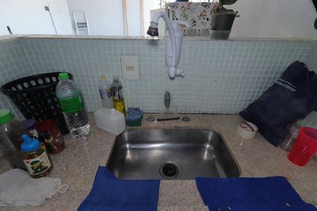 Apartamento à venda com 98m², 2 quartos e 1 vagaÁrea Gourmet - Pia