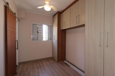 Apartamento à venda com 98m², 2 quartos e 1 vagaSuíte