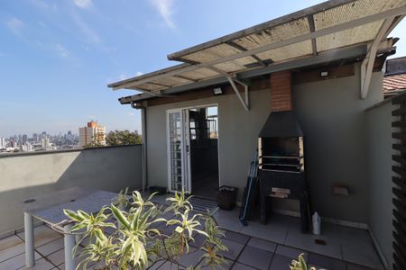 Apartamento à venda com 98m², 2 quartos e 1 vagaQuintal