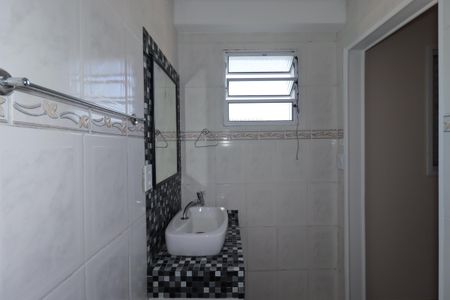 Apartamento à venda com 98m², 2 quartos e 1 vagaBanheiro da Suíte