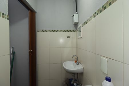 Apartamento à venda com 98m², 2 quartos e 1 vagaBanheiro Social