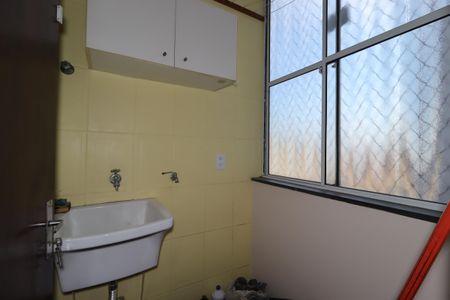 Apartamento à venda com 98m², 2 quartos e 1 vagaÁrea de Serviço