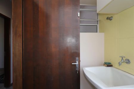 Apartamento à venda com 98m², 2 quartos e 1 vagaÁrea de Serviço