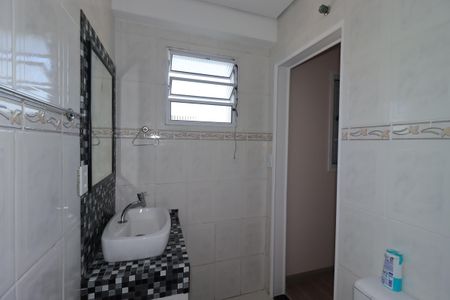 Apartamento à venda com 98m², 2 quartos e 1 vagaBanheiro da Suíte