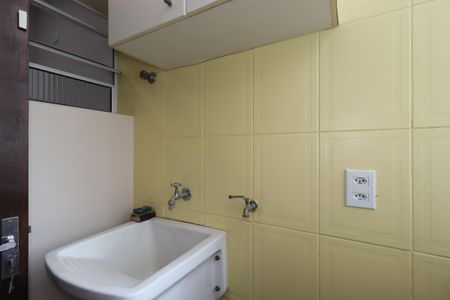 Apartamento à venda com 98m², 2 quartos e 1 vagaÁrea de Serviço