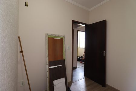 Apartamento à venda com 98m², 2 quartos e 1 vagaQuarto