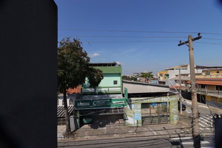 Apartamento à venda com 98m², 2 quartos e 1 vagaVista da Sacada do Quarto