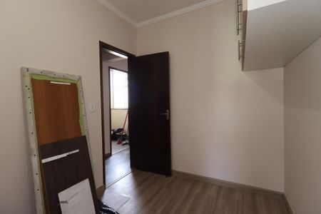 Apartamento à venda com 98m², 2 quartos e 1 vagaQuarto