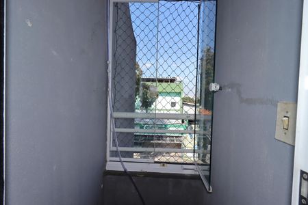 Apartamento à venda com 98m², 2 quartos e 1 vagaSacada do Quarto