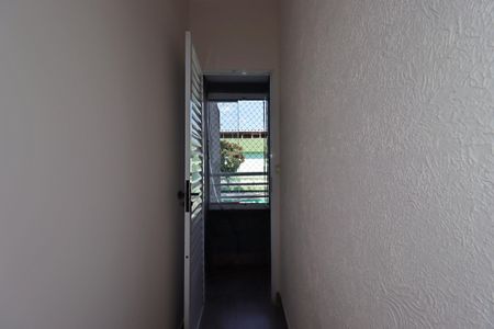 Apartamento à venda com 98m², 2 quartos e 1 vagaQuarto