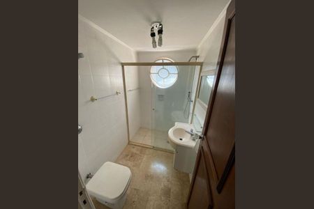 Apartamento à venda com 210m², 4 quartos e 2 vagas