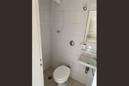 Apartamento à venda com 210m², 4 quartos e 2 vagas