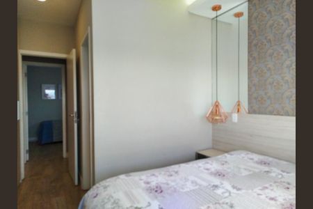 Apartamento à venda com 87m², 3 quartos e 2 vagas Apartamento à venda com 87m², 3 quartos e 2 vagasSuíte 2
