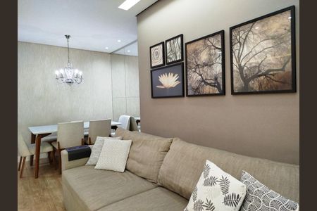 Apartamento à venda com 87m², 3 quartos e 2 vagas Apartamento à venda com 87m², 3 quartos e 2 vagasSala