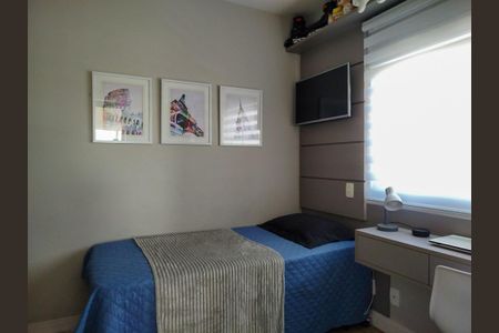 Apartamento à venda com 87m², 3 quartos e 2 vagas Apartamento à venda com 87m², 3 quartos e 2 vagasSuíte 1